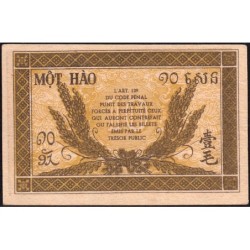 Indochine Française - Pick 89a_2 - 10 cents - Série CC - 1944 - Etat : SPL