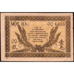 Indochine Française - Pick 89a_2 - 10 cents - Série FU - 1944 - Etat : TTB