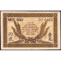 Indochine Française - Pick 89a_2 - 10 cents - Série GF - 1944 - Etat : TTB