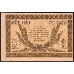 Indochine Française - Pick 89a_2 - 10 cents - Série GH - 1944 - Etat : TTB