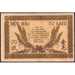 Indochine Française - Pick 89a_2 - 10 cents - Série GN - 1944 - Etat : SUP