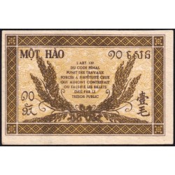 Indochine Française - Pick 89a_2 - 10 cents - Série GX - 1944 - Etat : SUP+