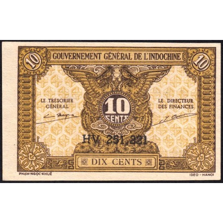 Indochine Française - Pick 89a_2 - 10 cents - Série HV - 1944 - Etat : NEUF