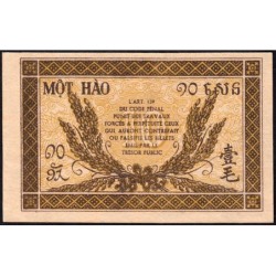 Indochine Française - Pick 89a_2 - 10 cents - Série IK - 1944 - Etat : SPL