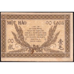 Indochine Française - Pick 89a_1 - 10 cents - Série GF - 1944 - Etat : SUP+