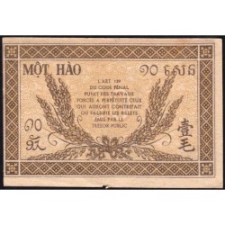 Indochine Française - Pick 89a_1 - 10 cents - Série GF - 1944 - Etat : TTB