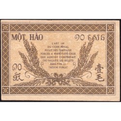 Indochine Française - Pick 89a_1 - 10 cents - Série GF - 1944 - Etat : SUP