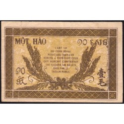 Indochine Française - Pick 89a_1 - 10 cents - Série XR - 1944 - Etat : TTB