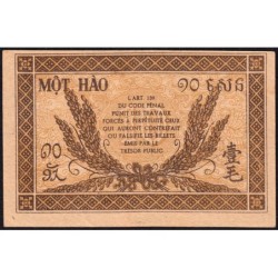 Indochine Française - Pick 89b - 10 cents - Série 6 BP - 1945 - Etat : pr.NEUF