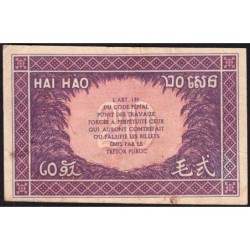 Indochine Française - Pick 90 - 20 cents - Série CG - 1944 - Etat : TTB