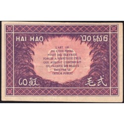 Indochine Française - Pick 90 - 20 cents - Série HC - 1944 - Etat : TTB