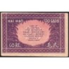 Indochine Française - Pick 90 - 20 cents - Série HZ - 1944 - Etat : SUP