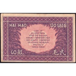 Indochine Française - Pick 90 - 20 cents - Série ID - 1944 - Etat : TTB+