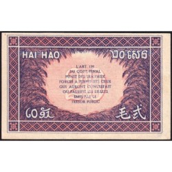 Indochine Française - Pick 90 - 20 cents - Série MU - 1944 - Etat : SUP