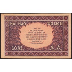 Indochine Française - Pick 90 - 20 cents - Série NL - 1944 - Etat : SPL