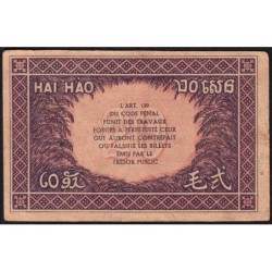 Indochine Française - Pick 90 - 20 cents - Série NV - 1944 - Etat : TTB+