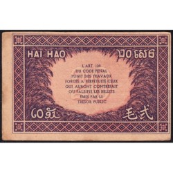 Indochine Française - Pick 90 - 20 cents - Série NV - 1944 - Etat : TTB
