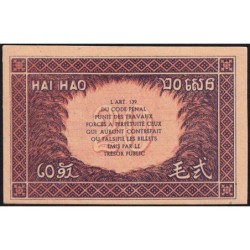 Indochine Française - Pick 90 - 20 cents - Série NV - 1944 - Etat : NEUF