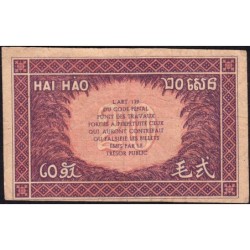 Indochine Française - Pick 90 - 20 cents - Série PM - 1944 - Etat : TB