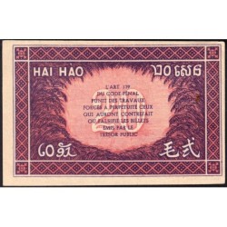 Indochine Française - Pick 90 - 20 cents - Série QE - 1944 - Variété - Etat : SUP