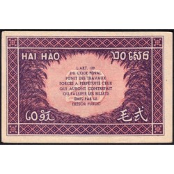 Indochine Française - Pick 90 - 20 cents - Série QN - 1944 - Etat : SPL