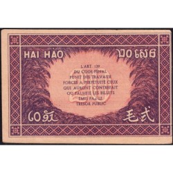 Indochine Française - Pick 90 - 20 cents - Série RF - 1944 - Etat : SPL