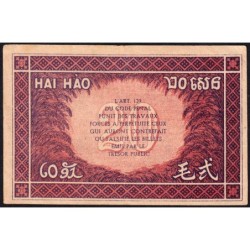 Indochine Française - Pick 90 - 20 cents - Série RO - 1944 - Etat : TTB+