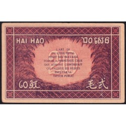 Indochine Française - Pick 90 - 20 cents - Série RP - 1944 - Etat : SPL