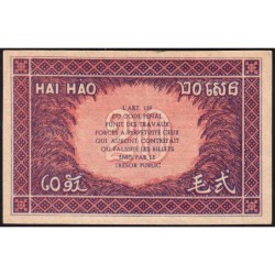 Indochine Française - Pick 90 - 20 cents - Série RR - 1944 - Etat : SUP