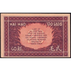 Indochine Française - Pick 90 - 20 cents - Série SB - 1944 - Etat : SPL