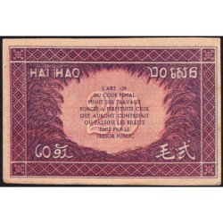 Indochine Française - Pick 90 - 20 cents - Série SQ - 1944 - Etat : SUP+