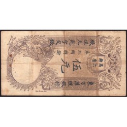 Indochine Française Saïgon - Pick 37b - 5 piastre - Série C.89 - 15/10/1915 - Etat : TB