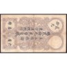 Indochine Française Saïgon - Pick 38b - 20 piastre - Série R.20 - 11/03/1913 - Etat : TTB