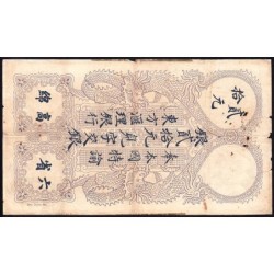 Indochine Française Saïgon - Pick 41 - 20 piastre - Série H.95 - 01/08/1920 - Etat : TB-