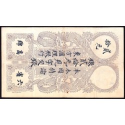 Indochine Française Saïgon - Pick 41 - 20 piastre - Série D.107 - 01/08/1920 - Etat : TTB