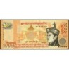 Bhoutan - Pick 34b - 1'000 ngultrum - Série R - 2016 - Etat : NEUF