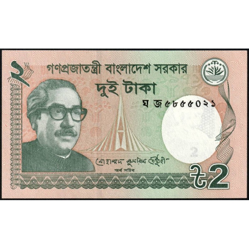 Bangladesh - Pick 52g_1 - 2 taka - Série ঘ জ - 2018 - Etat : NEUF
