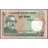 Bangladesh - Pick 52g_1 - 2 taka - Série ঘ জ - 2018 - Etat : NEUF