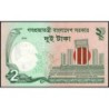 Bangladesh - Pick 52g_1 - 2 taka - Série ঘ জ - 2018 - Etat : NEUF