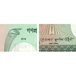 Bangladesh - Pick 52g_1 - 2 taka - Série ঘ জ - 2018 - Etat : NEUF