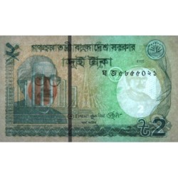Bangladesh - Pick 52g_1 - 2 taka - Série ঘ জ - 2018 - Etat : NEUF