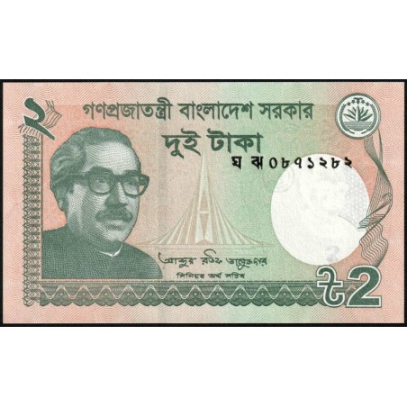 Bangladesh - Pick 52h - 2 taka - Série ঘ ঝ - 2021 - Etat : NEUF