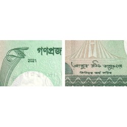 Bangladesh - Pick 52h - 2 taka - Série ঘ ঝ - 2021 - Etat : NEUF