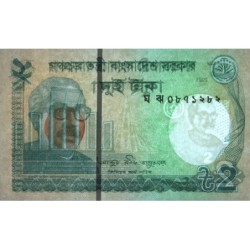 Bangladesh - Pick 52h - 2 taka - Série ঘ ঝ - 2021 - Etat : NEUF