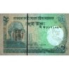 Bangladesh - Pick 52h - 2 taka - Série ঘ ঝ - 2021 - Etat : NEUF