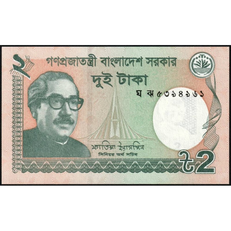Bangladesh - Pick 52i - 2 taka - Série ঘ ঝ - 2022 - Etat : NEUF