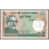 Bangladesh - Pick 52i - 2 taka - Série ঘ ঝ - 2022 - Etat : NEUF