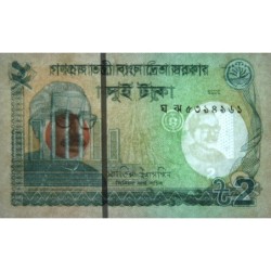Bangladesh - Pick 52i - 2 taka - Série ঘ ঝ - 2022 - Etat : NEUF