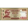 Bangladesh - Pick 67a - 200 taka - Série ক ঘ - 2020 - Commémoratif - Etat : NEUF