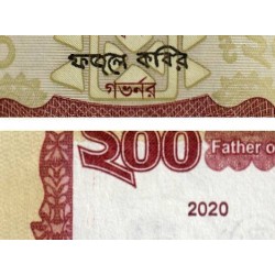 Bangladesh - Pick 67a - 200 taka - Série ক ঘ - 2020 - Commémoratif - Etat : NEUF